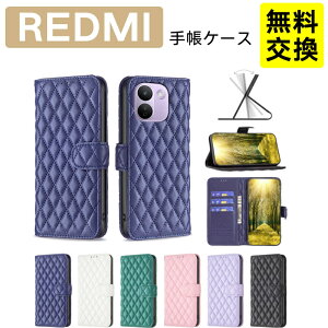 �X�}�z�J�o�[ Redmi Note 17 Pro Max 5G �P�[�X �J�o�[ PU���U�[ Redmi 17 �蒠�P�[�X redmi note17 promax 5G �X�}�z�P�[�X �蒠�^ redmi 17 �ی�P�[�X ��l���� �V���l���� �X�^���h�t�� �S�ʕی� �}�O�l�b