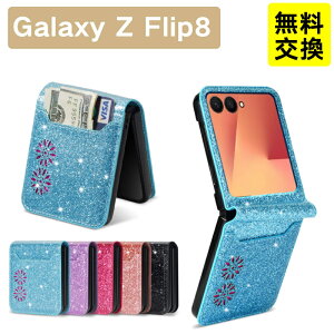 �L���L�� Samsung Galaxy Z Flip8 �P�[�X �܂肽���݃X�}�z ���U�[�� �J�[�h���[ �y�� 2�i�� Galaxy Zflip8 �P�[�X ���^ �M�����N�V�[ �t���b�v8 �ی�J�o�[ �M�����N�V�[ zflip8 �g�уP�[�X �q���W�ی� �S