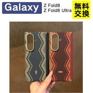 Samsung Galaxy Z Fold8 �P�[�X �\�t�g�P�[�X galaxy zfold8 ultra �P�[�X �ی�J�o�[ TPU �V���R�� �܂肽���݌^ galaxy zfold8 Galaxy Z Fold8 Ultra �X�}�z�P�[�X �M�����N�V�[ �t�H�[���h8 �t�H�[���h8 Ultra �ی�P