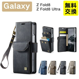 Samsung Z Fold8 Ultra Galaxy Z Fold8 �蒠�P�[�X �܂肽���� PU���U�[ galaxy zfold8 ultra zfold8 �ی�P�[�X �J�o�[ �M�����N�V�[ �t�H�[���h8 �X�}�z�P�[�X ���i�� ������� �J�[�h�|�P�b�g�t�� �X�^���h�@