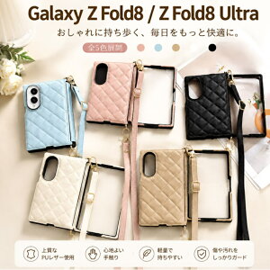 Galaxy Z Fold8 Ultra �P�[�X Z Fold8 �X�}�z�J�o�[ �V�����_�[ �܂肽���݌^ �X�g���b�v�t�� �ϏՌ� �M�����N�V�[ Z �t�H�[���h8 Z �t�H�[���h8 Ultra �ی�P�[�X PU���U�[ ������ ���^ �J�����ی� ��l