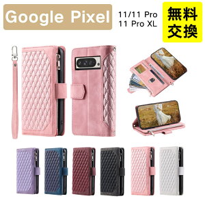 Google �P�[�X Pixel11 Pixel11Pro Pixel11Pro XL �P�[�X �蒠�^ �V���l���� ���U�[�� Pixel 11 ProXL �P�[�X Pixel 11 �g�уP�[�X Pixel 11Pro �X�}�z�P�[�X �ی�J�o�[ ��l���� ��e�ʃJ�[�h���[ �t�@�X�i�[�t