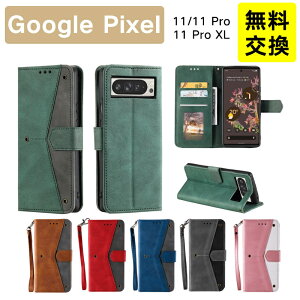 Google Pixel �P�[�X �蒠 �蒠�^ �X�g���b�v�t�� Pixel11 Pixel11Pro Pixel11Pro XL �P�[�X ���U�[�� �o�C�J���[ Pixel 11Pro �X�}�z�P�[�X Pixel 11 ProXL �P�[�X Pixel 11 �g�уP�[�X �ی�J�o�[ �{�v�� �J�[�h���[