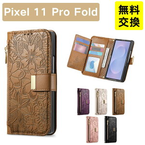 Google Pixel 11 Pro Fold �P�[�X �蒠�^ PU���U�[ �܂肽���� pixel 11 pro fold �蒠�P�[�X ���z�^ �J�[�h���[ �q���W�ی� �r�W�l�X�� Pixel11 Pro Fold �P�[�X ������� �t�@�X�i�[�t�� �܂肽���݃X�}�z �J