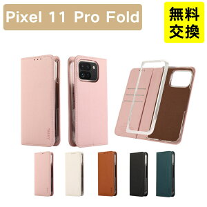 �蒠�^�X�}�z�P�[�X Google Pixel 11 Pro Fold �P�[�X �蒠�^ PU���U�[ �܂肽���� pixel 11 pro fold �蒠�P�[�X �J�[�h���[ ��i �ϏՌ� Pixel11 Pro Fold �P�[�X ������� �}�O�l�b�g���� �J���������Y�ی� 