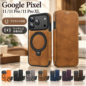 ���B���e�[�W�� Google Pixel 11ProXL 11Pro 11 �蒠�^�P�[�X PU���U�[ ���C�����X�[�d�Ή� �ϏՌ� Pixel 11ProXL Pixel 11Pro Pixel11 �X�}�z�P�[�X �����O�t�� �}�O�l�b�g�Ή� �J�[�h���� �s�N�Z��11 �g�уJ�o