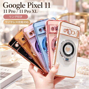 Google Pixel 11 Pro XL TPU�P�[�X �ϏՌ� Pixel 11 Pro �w�ʃP�[�X �����O�t�� Pixel 11 �P�[�X ���^ ���C�����X�[�d�Ή� Pixel11 ProXL Pixel11 Pro Pixel11 �ی�P�[�X ��l���� �J�����ی� �O�[�O�� �s�N�Z��11 
