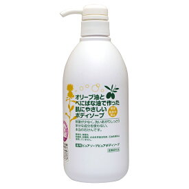楽天市場 薬用ピュアソープピュアボディソープ 700mlの通販