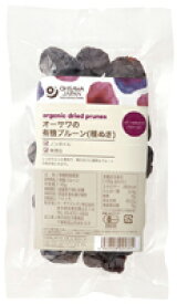 有機プルーン（種ぬき）