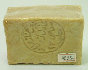 �A���b�|�̐΂���