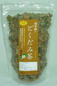 日本産　どくだみ茶（ドクダミ茶）重薬（ジュウヤク）【150g×5袋】 【DOKUDAMI-CHA】