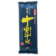 国産の十割そば