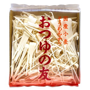 おつゆの友(そうめんふし)