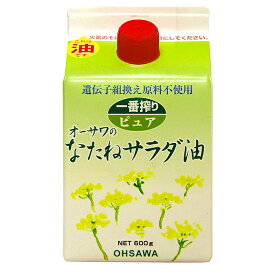 オーサワのなたねサラダ油（紙パック）