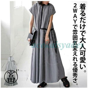 s[X fB[X }LVs[X O 2way   i ꂢ i XgCv   V  30 40 50