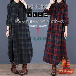 s[X Os[X fB[X Vcs[X Ȗs[X O  `FbN ̌^Jo[ 傫TCY   H 30 40