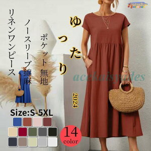 Vcs[X s[X fB[X  O }LVs[X  O }LV n   ȁEl Ȗ