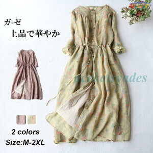 s[X Os[X K[[s[X l Ȗ  ԕ 傫TCY JWA l t   ̌^Jo[  ~