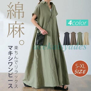 Vcs[X ĐV O }LV䃏s[  fB[X O   n wl 傫TCY ̌^Jo[