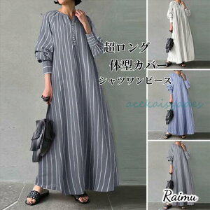 Vcs[X s[X fB[X Os[X  H  t O O }LV  40 ̌^Jo[ XgCv 