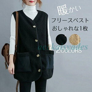 �t���[�X�x�X�g �O�J�� ���f�B�[�X �x�X�g �H�~ �A�E�^�[ �����O�x�X�g �W�� �t�@�[�x�X�g �m�[�X���[�u �ӂ탂�R �H�D �����O�R�[�g �m�[�J���[ �y�� �������