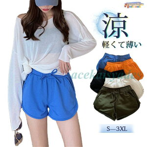 V[gpc Zp fB[X ėp  ʋC jO ~j {gX X|[c AEghAEFA  ^p V Lv