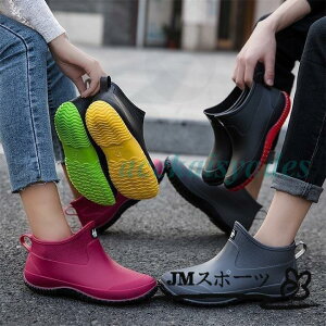 ���C���V���[�Y ���f�B�[�X ���C���u�[�c �����Y �J�C �o�C�J���[ �j�����p �J�� �V���[�Y �t���b�g�V���[�Y �y�`�� ���C���E�F�A �~�J