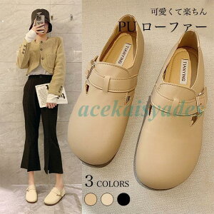 [t@[ fB[X PUU[ JWAV[Y tbg EhgD PU[t@[  C y tbgV[Y Xb|