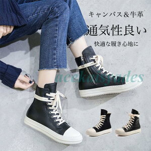 Xj[J[ [XAbv jp LoXXj[J[ tbgV[Y y  K ʋC _ h JWA V[Y C tbg