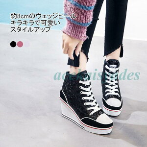 EFbWXj[J[ Xj[J[ Xb| EFbWq[ 8cm LoX C XpR[ LL ʋC h Ȃ r X^CAbv