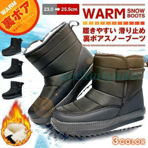 Xm[u[c fB[X V[gu[c [gu[c ނ {A  h hC h ۉ H ~  V[Y C