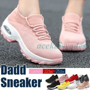 Xj[J[ fB[X jbgAbp[  GANbV  y ₷ r ʋCǂ C V[Y _bhXj[J[ _bhV[Y