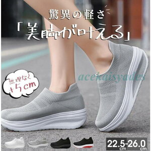 r @̃Xj[J[ fB[X  V[Y   r Ȃ y C jO EH[LOV[Y i[XV[Y D^