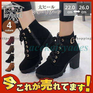 u[c fB[X [XAbvu[c q[ V[gu[c XG[h GWjAu[c  nCq[ q[u[c C H~