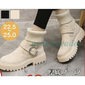 \bNX V[gu[c fB[X 2way jbgu[c obNxg u[c ₷ nCJbg u[c  [q[