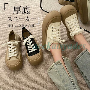 V[Y fB[X Xj[J[ y  4cm PUXj[J[ ~hJbg C [XAbv Xj[J[ PUU[ tbgV[Y