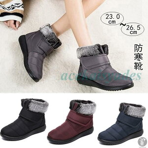 Xm[u[c fB[X Xm[V[Y h ~ hV[Y y C ~p ۉ N C ȌC jp 23.0-26.5cm V[Y