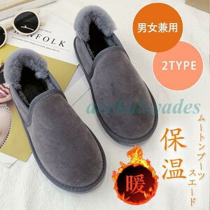 [gu[c fB[X h V[gu[c jp ۉ XG[h  {A ӂӂ N 킢 ~ C