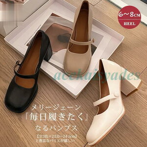 [WF[pvX [t@[ fB[X XNGAgD n  XNGAq[ XgbvT_ nCq[ r  ɂ 24.5cm