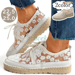 Xb| [X ԕ fB[X Xj[J[ tďH C y 20 30 40 v`v ₷ 