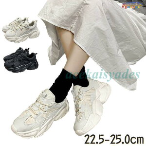 Xj[J[   fB[X    WjA 22 23 25cm LbY ̎q 22Z` Xj[J[ 23cm LbY j̎q  ؍ Cq[