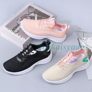 EH[LOV[Y Xj[J[ fB[X jOV[Y tBbg X|[c ʋC i[XV[Y p җp