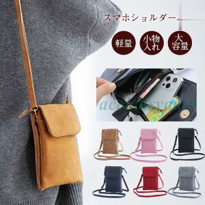 X}z|[` fB[X X}zV_[ X}z|VFbg ~jV_[ gуJo ΂߂ CN|[` [ 킢 c^  y