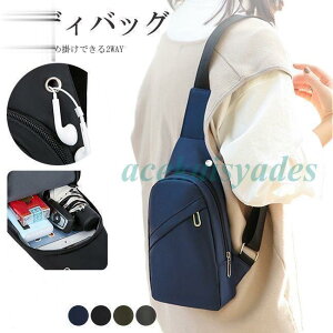 {fBobO V_[obO obO fB[X Y ΂߂ |   ʋ ʊw AEghA