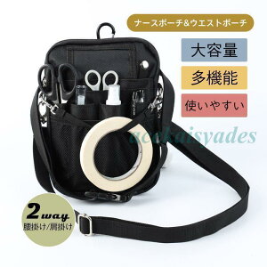 EGXg|[` i[X|[` @\ Ɨp GvobO jp V_[ dp 2way [   ۈ  H