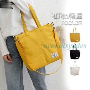 V_[obO fB[X a4 傫 e y |Pbg z ΂߂ g[gobO y 2way ʋ ʊw 傫 e A4 y ΂߂ s