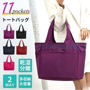 g[gobO fB[X 2WAY e 11|Pbg B4 }U[YobO 傫  t@Xi[t |   Vv