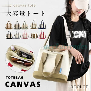 g[gobO fB[X LoX g[g e V_[obO ΂߂ l [|Pbg ʋ d؂ y 킢 