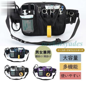 EGXg|[` ŋ i[X|[` @\ Ɨp e GvobO jp dp [   ۈ  H [ ֗