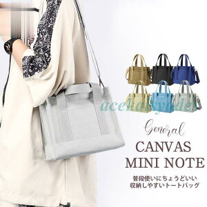 g[gobO nhobO fB[X 2way n z  obN ~j ̓ v[g V_[ LoX ʋ΃obO y y